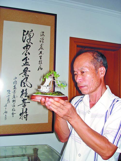 ºũнԿ辰